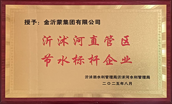 ϲӍ�������ɼ��F�@�u�������